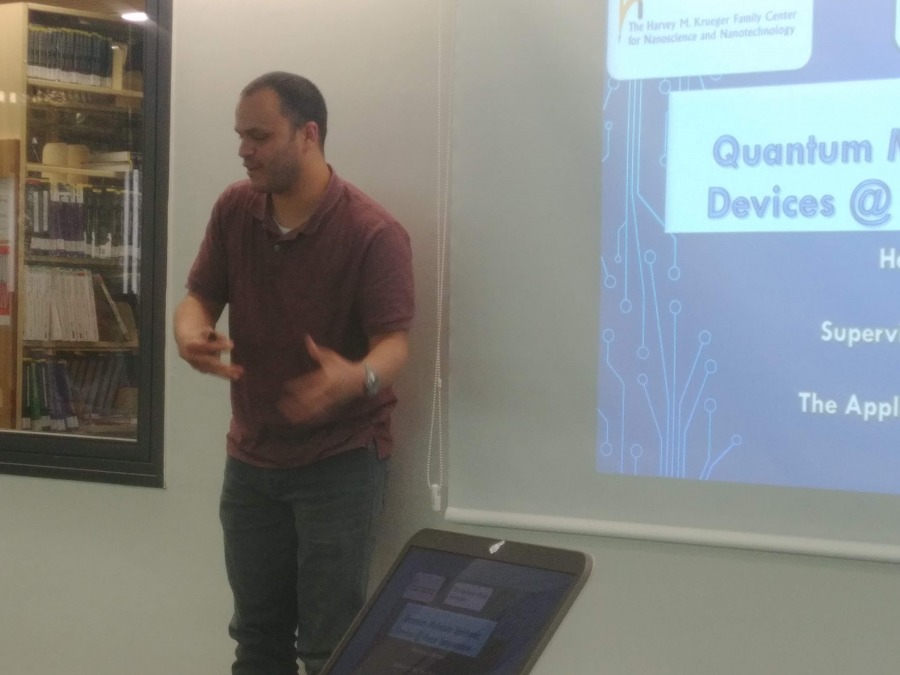 Neubauer feloows lecture