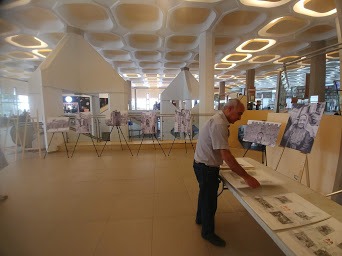 THE HEBREW UNIVERSITY HOSTS SALIH AL-DIN STRRET - A CULTURAL EVENT