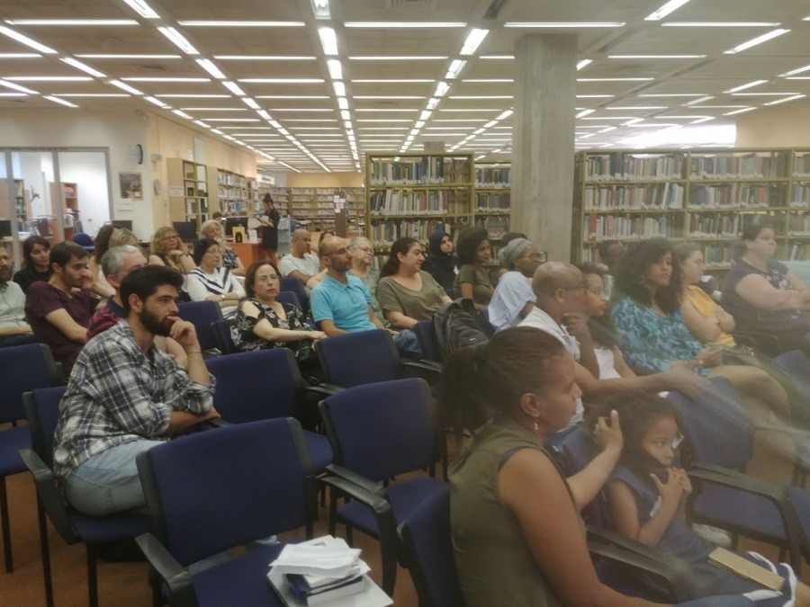 BOOK EVENT ON THE ETHIOPIAN JEWRY IMMIGRATION TO ISRAEL