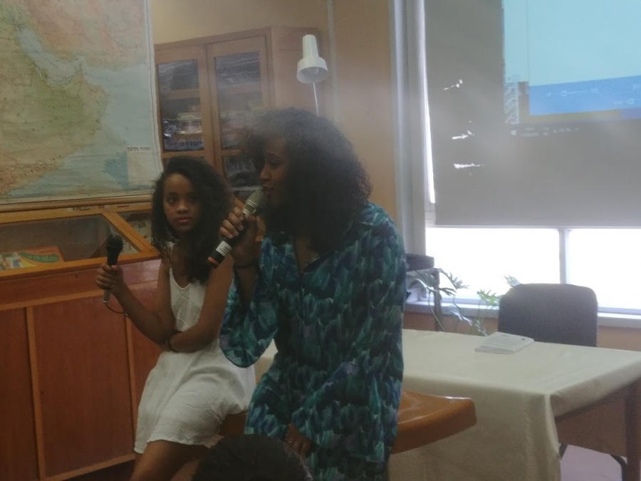 BOOK EVENT ON THE ETHIOPIAN JEWRY IMMIGRATION TO ISRAEL