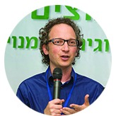 adar